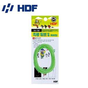 FL 해동 축광 튜브 S 타래형 갈치채비 HA-730