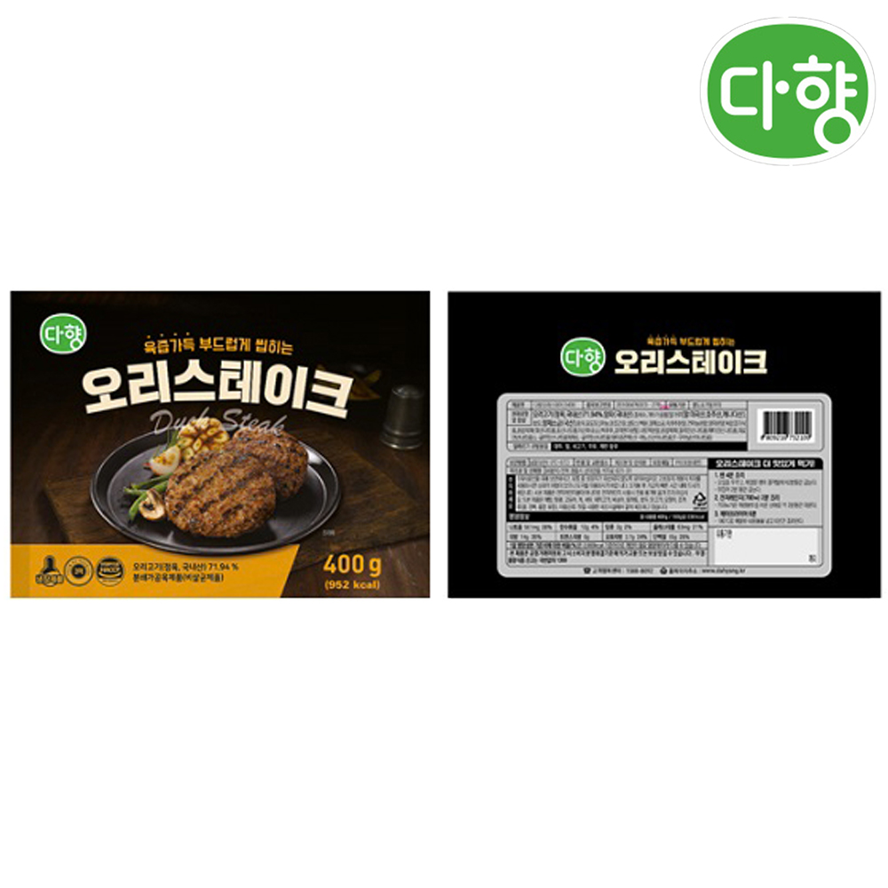 다향오리 다향오리 오리스테이크 400gx5팩