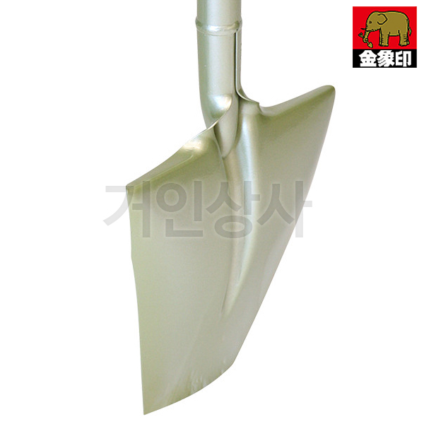 금상인 일제 코끼리표 관목삽 조경삽 이식삽 정원삽 식목삽 삽 원예삽 나무이식 구덩이파기