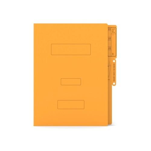 동성 플랜 PP 황화일 A4 10개입 OF695-4