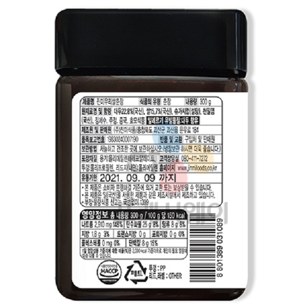 진미식품 진미 우리쌀춘장 300g
