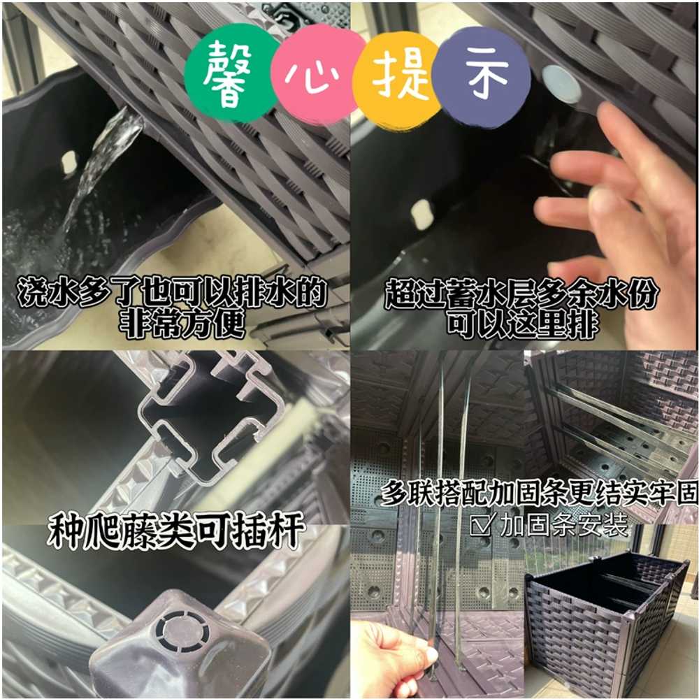 야외 텃밭 플랜트박스 대형 사각 텃밭 정원 화분 플라스틱 엑스트라 딥