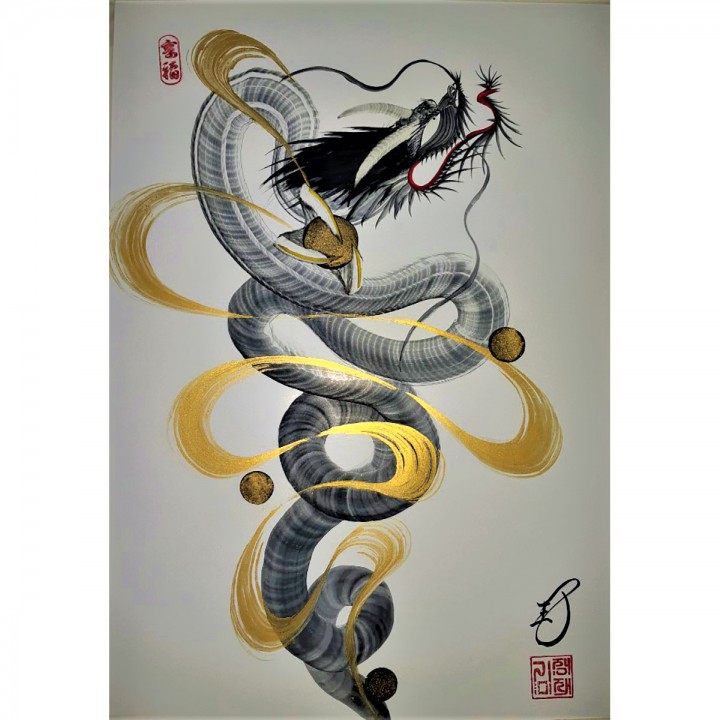 행운을 부르는 용그림 상승흑룡