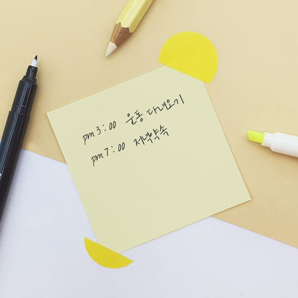 표식 스티커