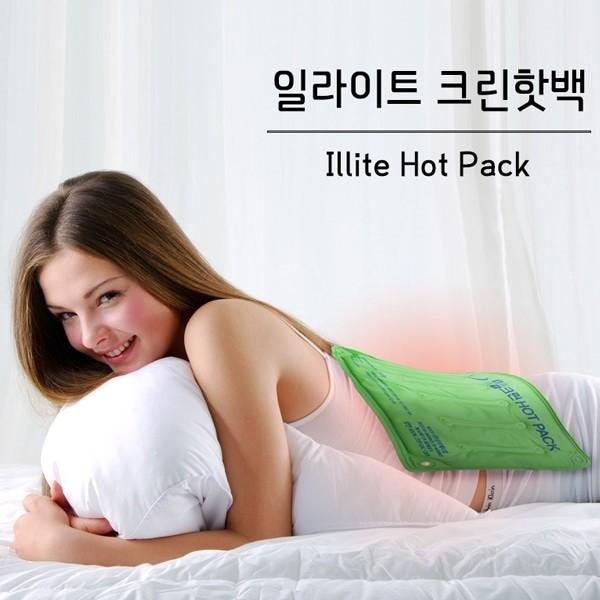 삼부 일라이트 크린핫백 301 그린 크린핫팩 찜질기 온팩 온열 hot pack 찜질팩