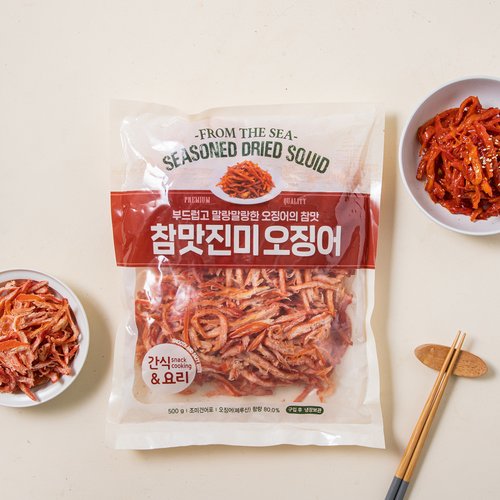 트레이더스 참맛진미오징어 500g