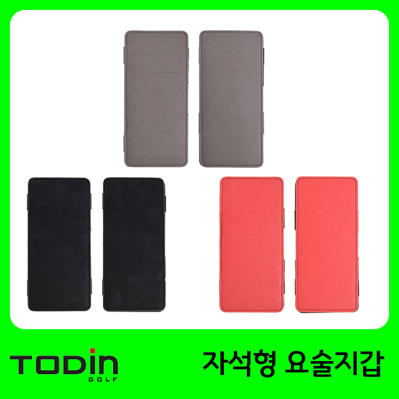 투딘 자석형 인조가죽 요술지갑