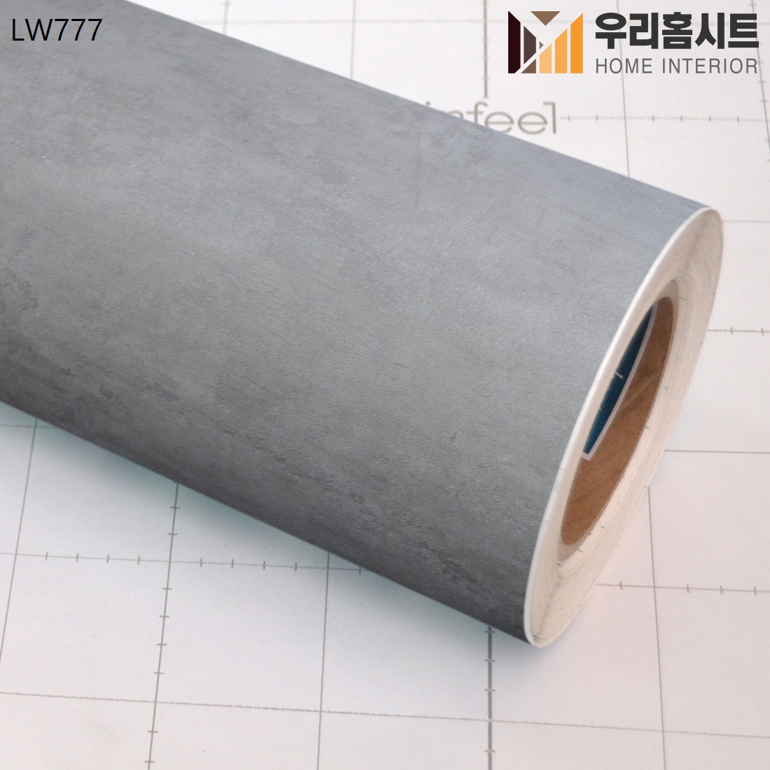 현대인테리어필름 에어프리 생활방수 접착식 시멘트 콘크리트시트지필름 LW776