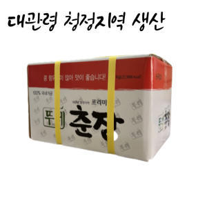 뚜레 춘장 14kg 대관령 프리미엄 업소용 춘장