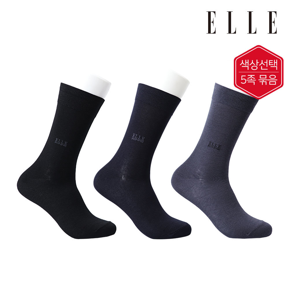 엘르 신사 정장 양말 5족 세트 EH8744 5