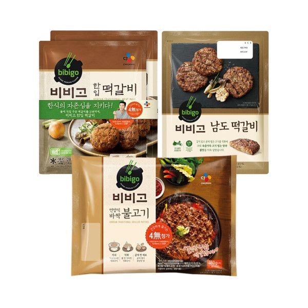 비비고 남도떡갈비450g 바싹불고기460g 한입떡갈비282gx2