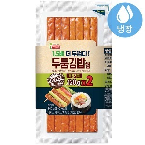 롯데햄 두툼김밥햄 120gx2개