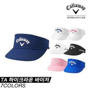 캘러웨이 캘러웨이 캘러웨이코리아정품2020 캘러웨이 TA 하이크라운 바이저 골프썬캡 남여공용 7COLORS