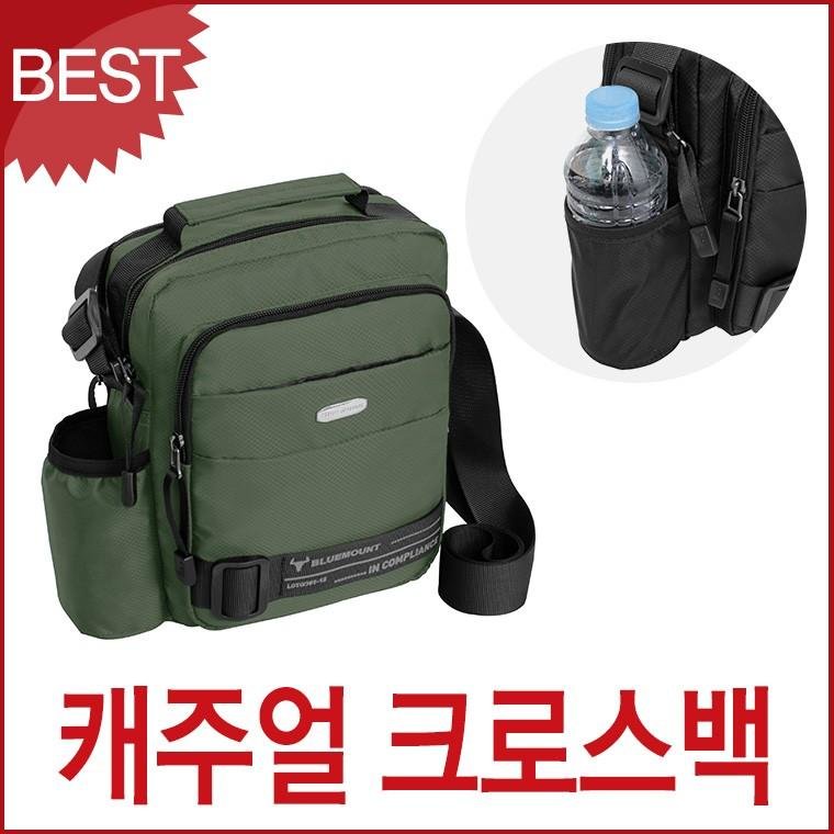블루캣츠 블루마운트 남녀공용 등산 생활방수 보틀백 JY9094