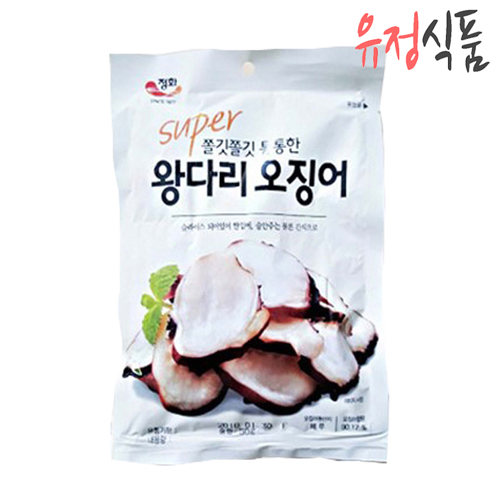 정화식품 슈퍼 쫄깃쫄깃 통통한 왕다리 오징어 45g 10개