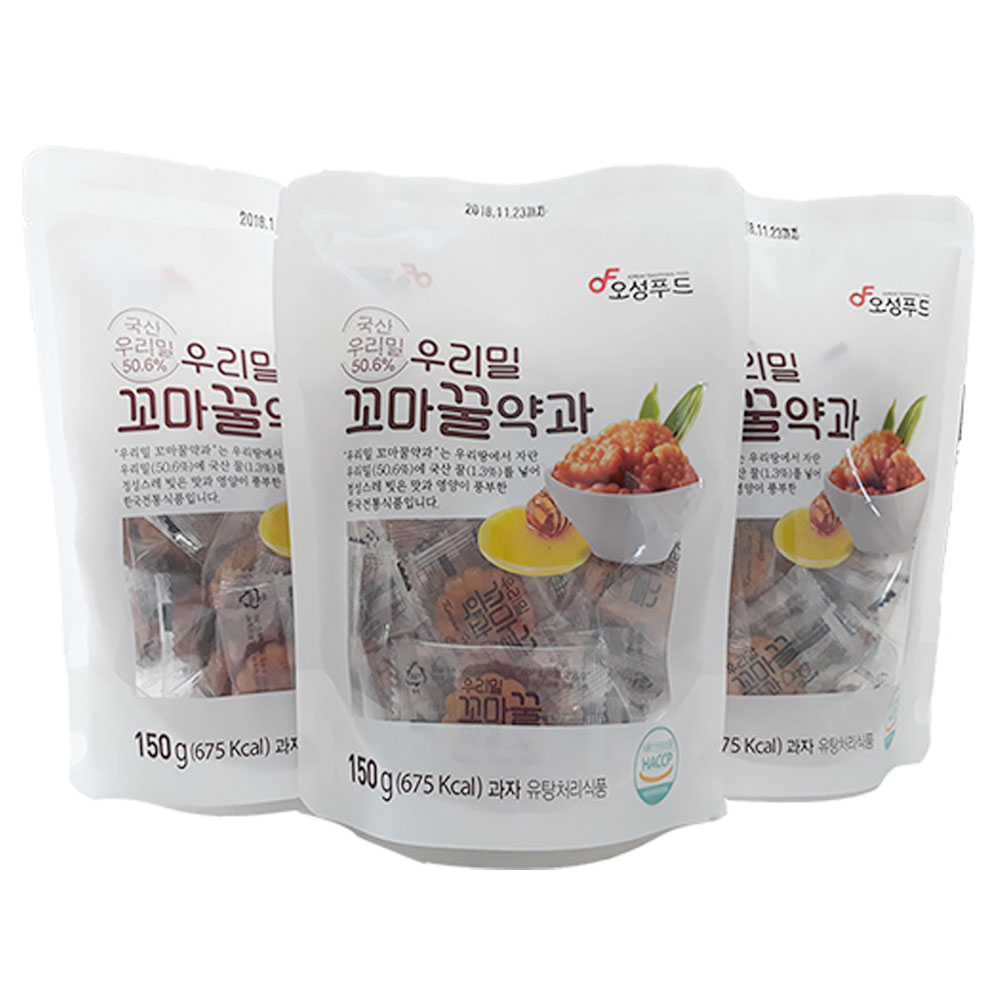 오성푸드 우리밀 꼬마꿀약과 150gx3봉 아이 어린이집 간식 윌빙간식
