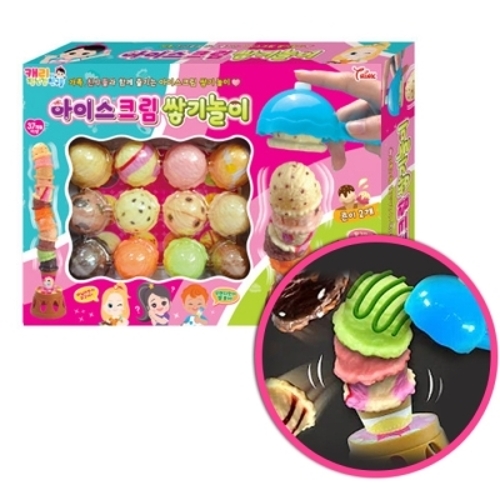 캐리와장난감친구들 캐리 아이스크림 쌓기놀이 보드게임