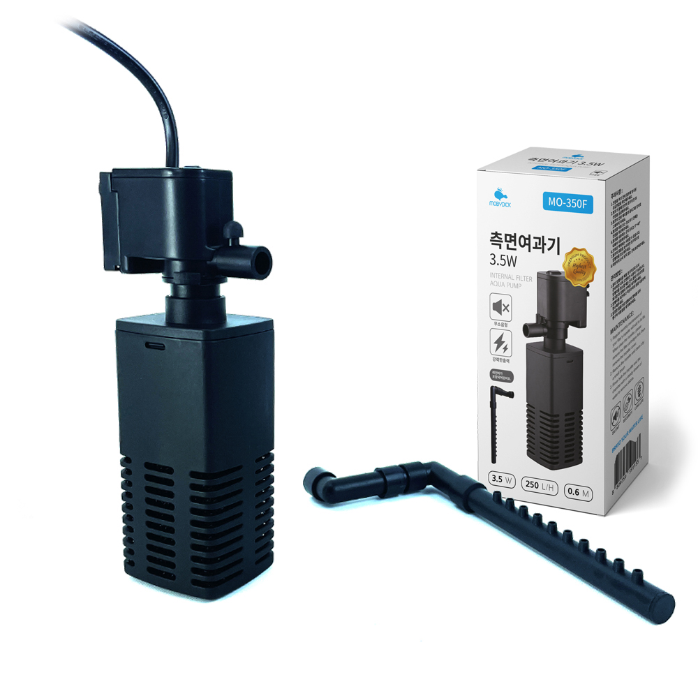 모비딕 반려동물 무소음 측면여과기 1개 3 5W MO-350F