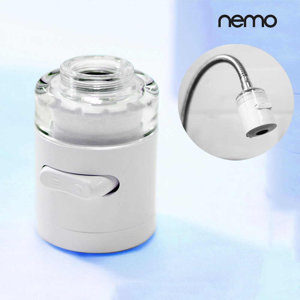 마오테크놀러지 네모 네모 네모 nemo 코브라형 주방 싱크대 필터 수전 헤드