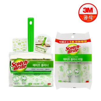 3M 3M 3M 대형 테이프클리너 핸들 1개 리필 5개