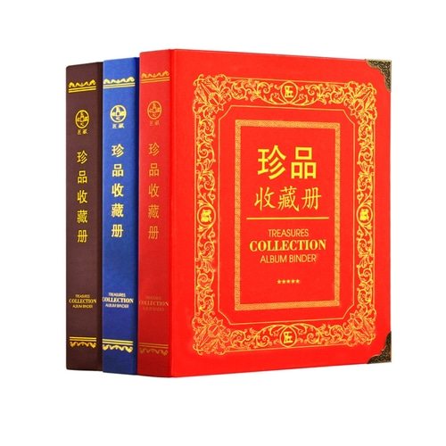 기념주화 동전 화폐 수집 보관 대형코인지폐앨범
