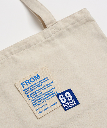 프롬 69오리지널 라벨세트 87-397