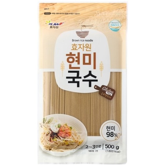 국수랑