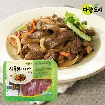 다향오리 다향오리 정육슬라이스 500g 간장소스 x 2팩