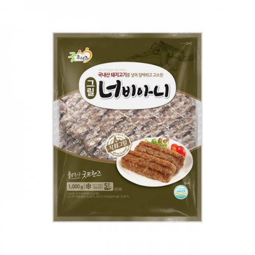 굿프랜즈 그릴너비아니 1kg