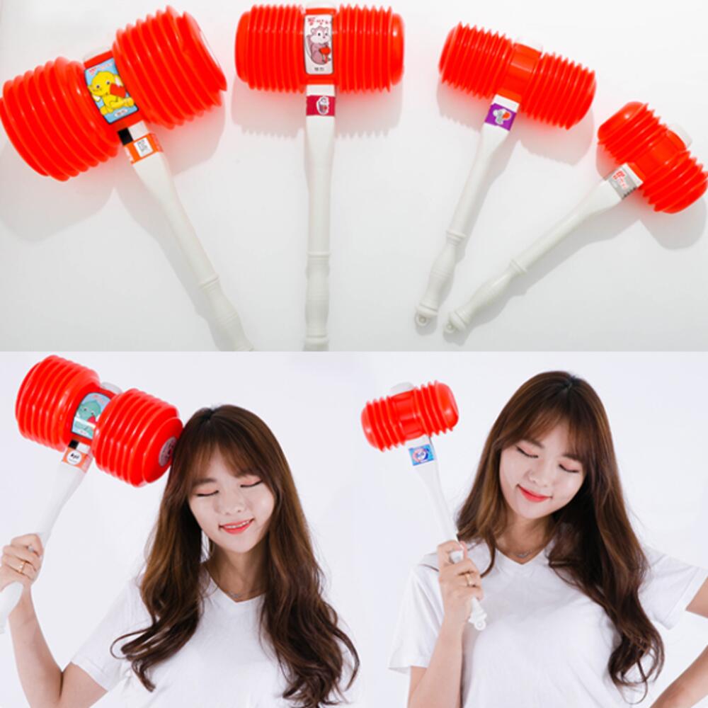 KC 뿅망치 삑삑이 게임 소품 파티 체육 대회 축제