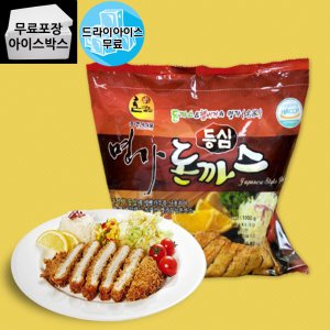 한맥식품 제이케이푸드 한맥식품 명가 등심돈까스 1kg 200g 5개입