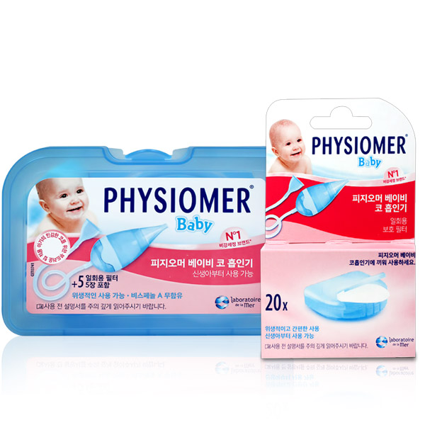 유유제약 NEW 피지오머 베이비 코 콧물 흡인기 본품1 리필1개