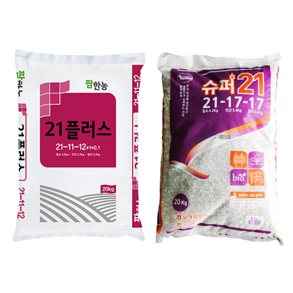 복합비료 21플러스 20kg 노지재배 21-17-17