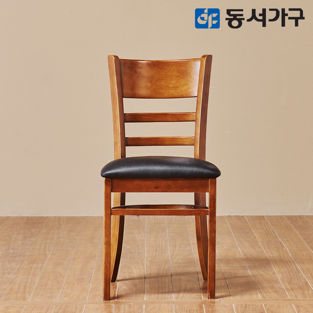 동서가구 동서가구 WO모던 식탁 주방 우드 원목 의자 2EA 세트 DF626890