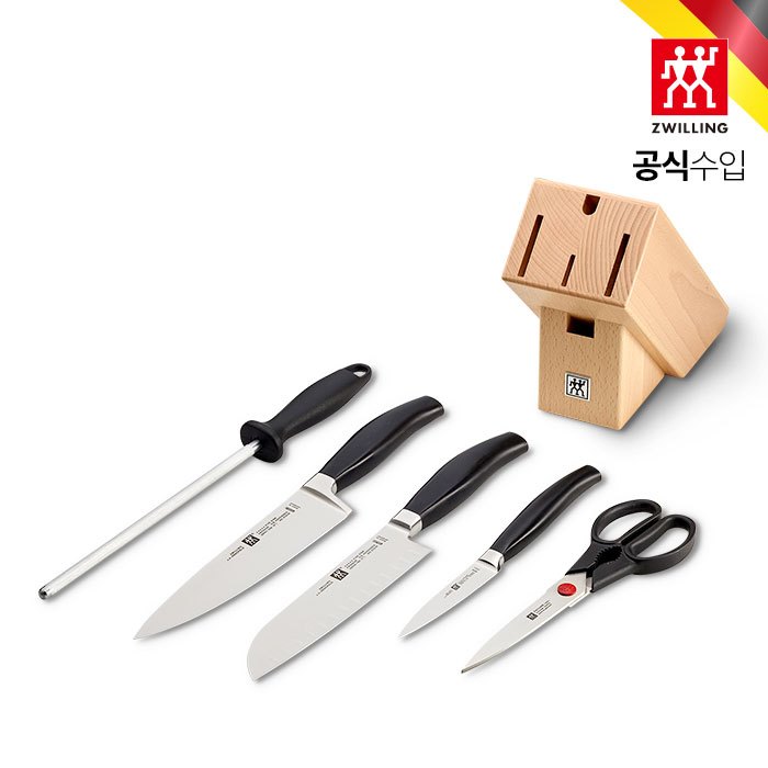 즈윌링 헹켈 파이프스타 6종 주방칼 블록 세트 HK30147-004