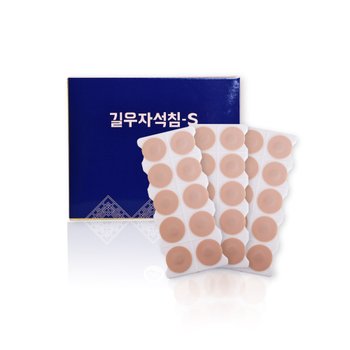 길우 자석침 40개입 은 s