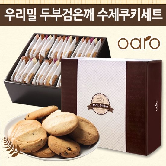 마크로드제과 오아로 오아로 우리밀 두부검은깨 수제쿠키 선물세트 30개입