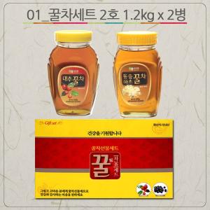 산수원 산수원 01 꿀차세트 2호 1 2kg x 2병 액상차 선물세트 1정