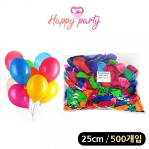 해피파티 풍선 일반 라운드 500개입 색상혼합