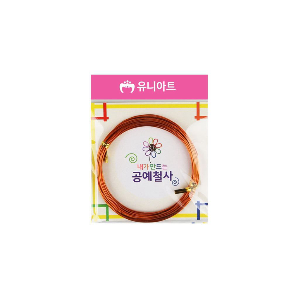 유니아트 내맘대로 공예철사 2 주황
