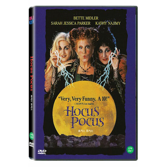핫트랙스 DVD - 호커스 포커스 HOCUS POCUS