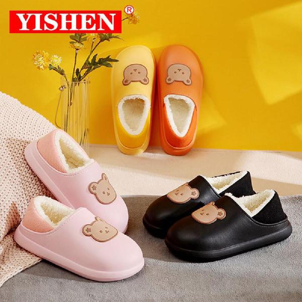 YISHEN 방수 모피 슬리퍼 침실 미끄럼 방지 단색 커플 신발 여성용 면화 겨울용