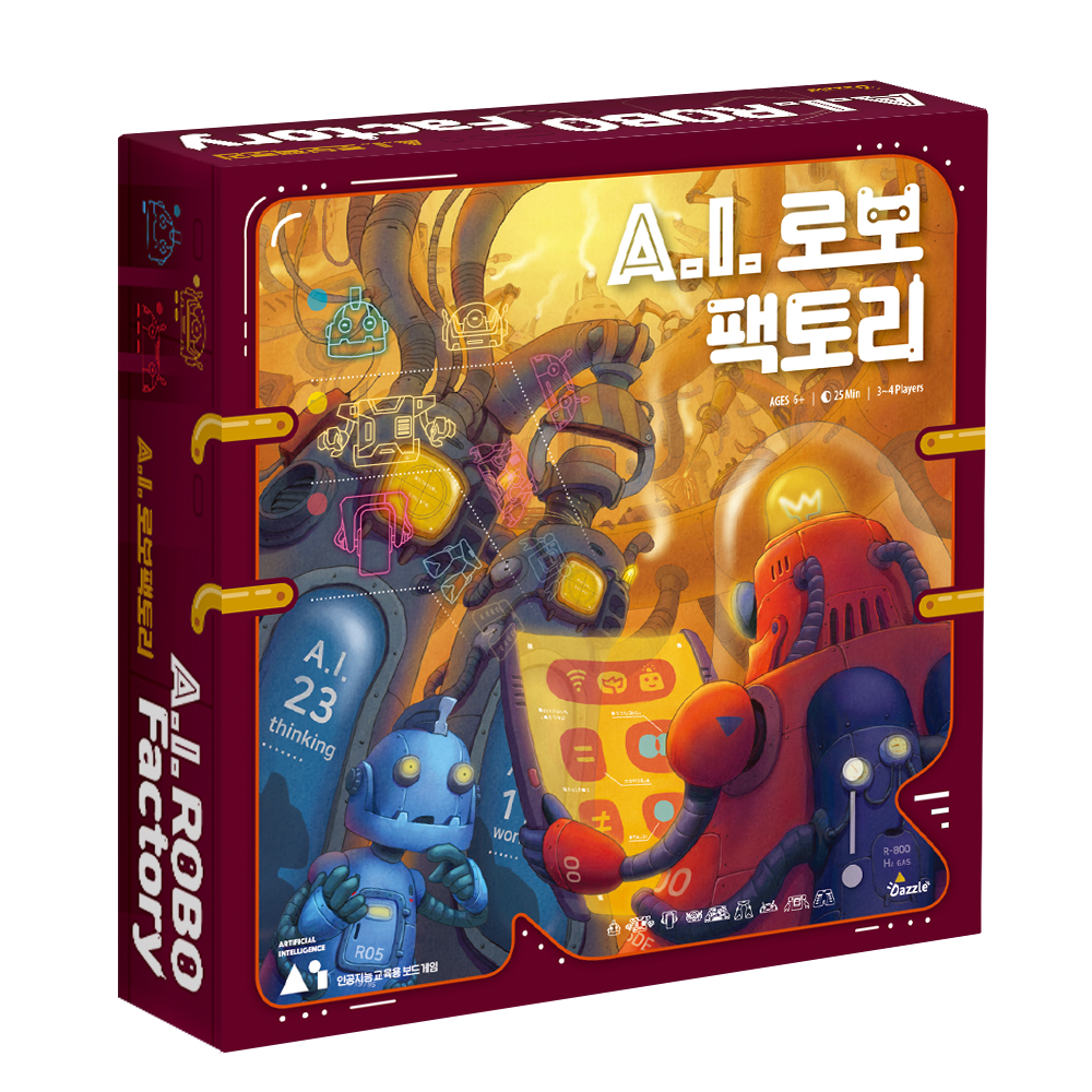 다즐에듀 인공지능 코딩교육용 보드게임 AI 로보팩토리