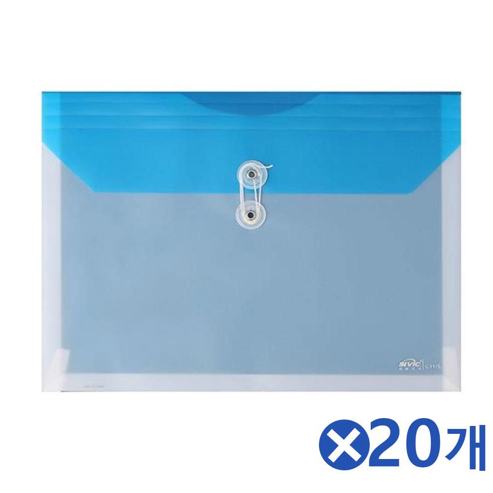 클래식 하도메스타일 포켓 파일 서류화일 블루x20개