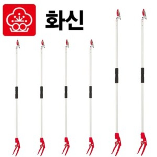 화신 고지가위 장대톱 고지톱 S-280