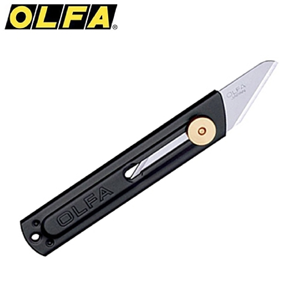 올파 OLFA 양쪽커터칼 다목적커터칼
