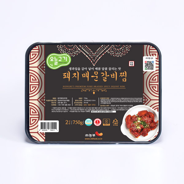 오늘고기 오늘고기 돼지 매운갈비찜 750g
