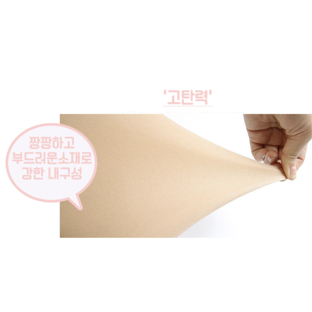 기모레깅스 융털레깅스 겨울레깅스