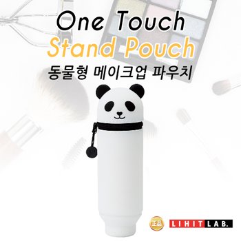 그린에버 일본 리히트랩 메이크업 실리콘 파우치 팬더