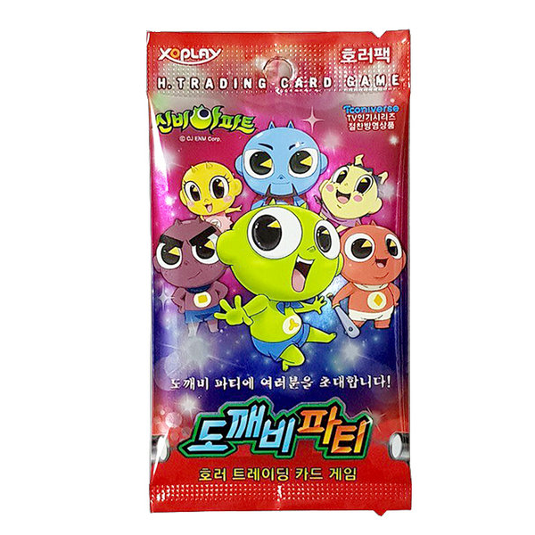 초 신비아파트카드 4탄 도깨비파티 호러팩